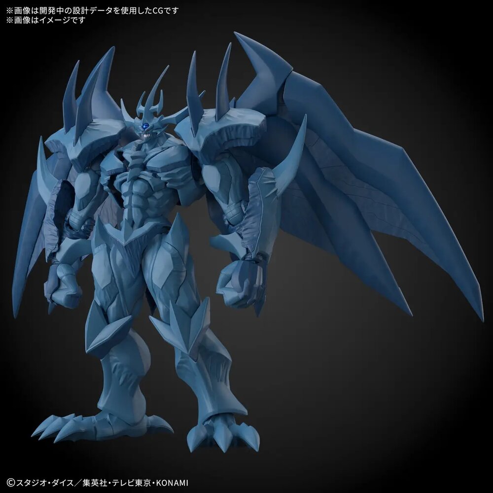 Figure-rise Standard Amplified Obelisk The Tormentor