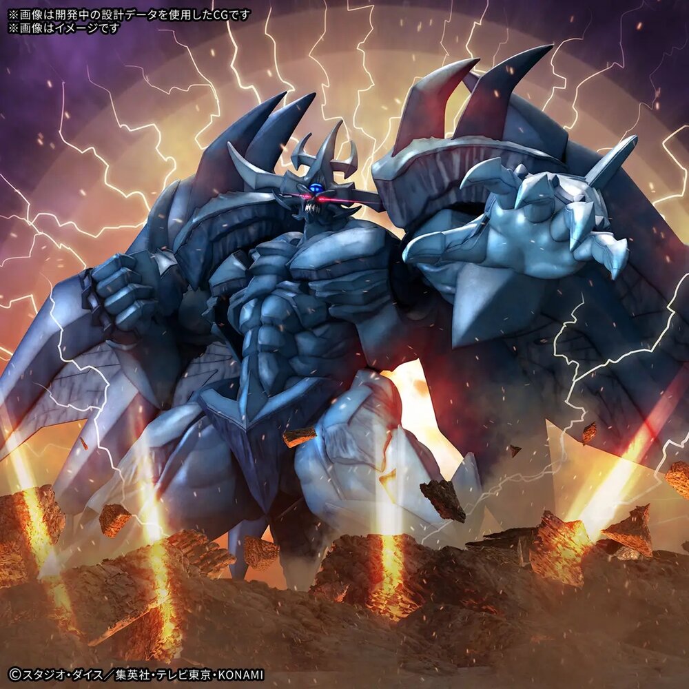 Figure-rise Standard Amplified Obelisk The Tormentor