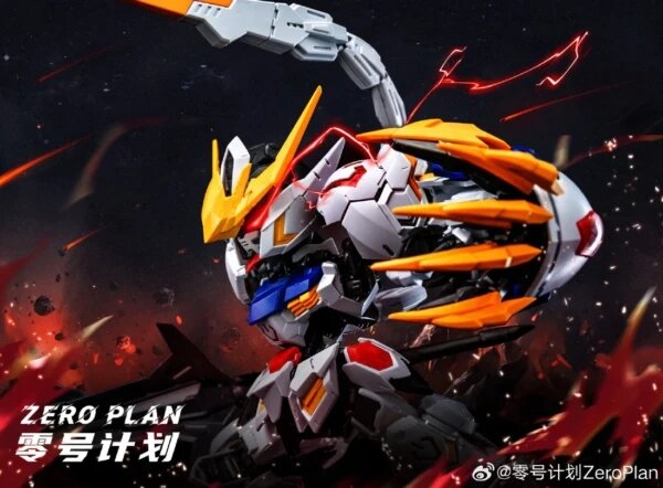 Zero Plan Wolf&#039;s Impact Giant Claws for MGSD/HG Barbatos