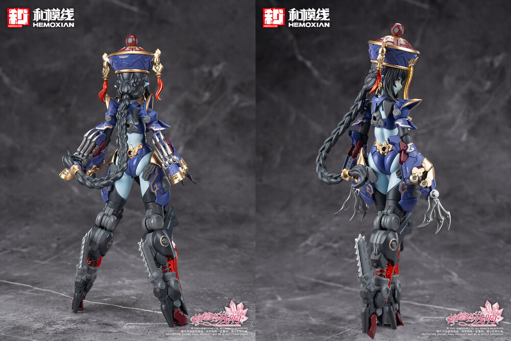 Hemoxian 1/10 Reverberation Of Medta Jiangshi Jiulian