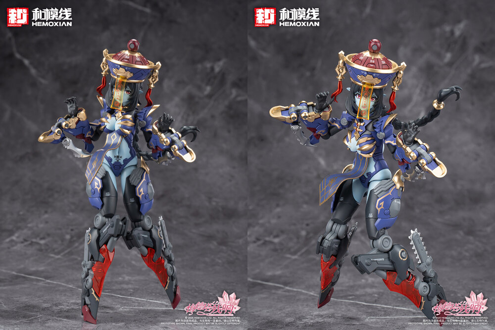 Hemoxian 1/10 Reverberation Of Medta Jiangshi Jiulian