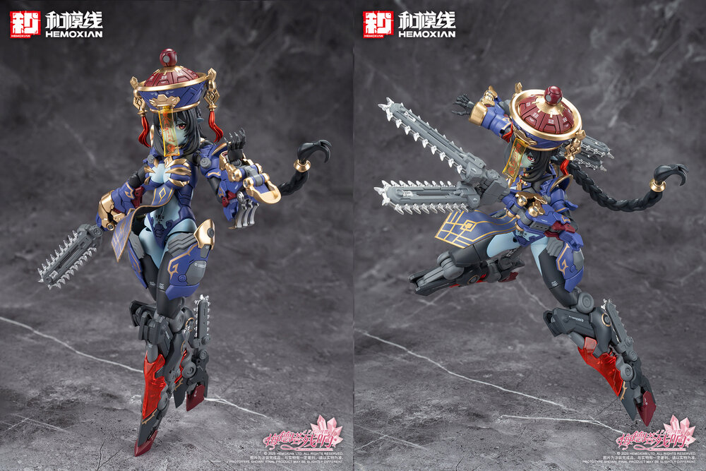 Hemoxian 1/10 Reverberation Of Medta Jiangshi Jiulian