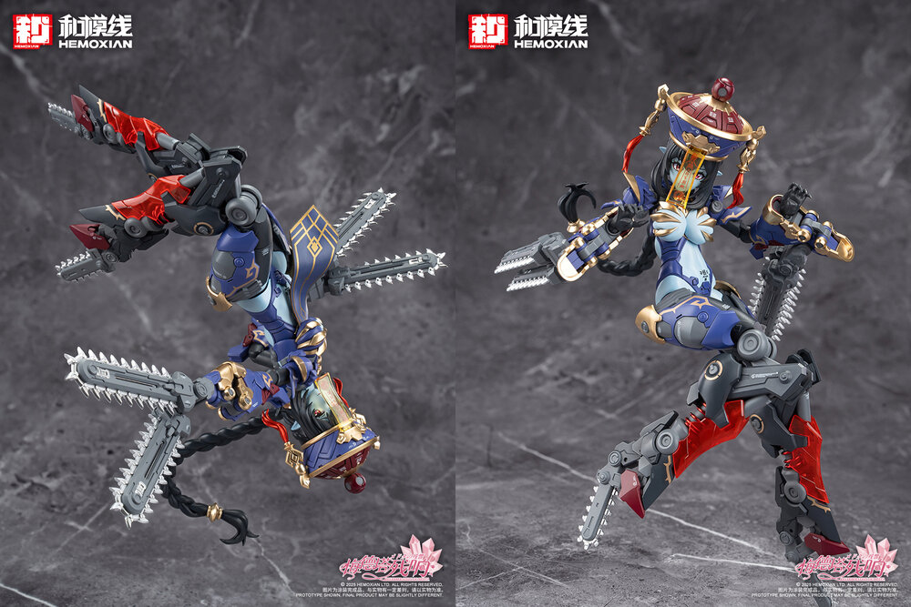 Hemoxian 1/10 Reverberation Of Medta Jiangshi Jiulian