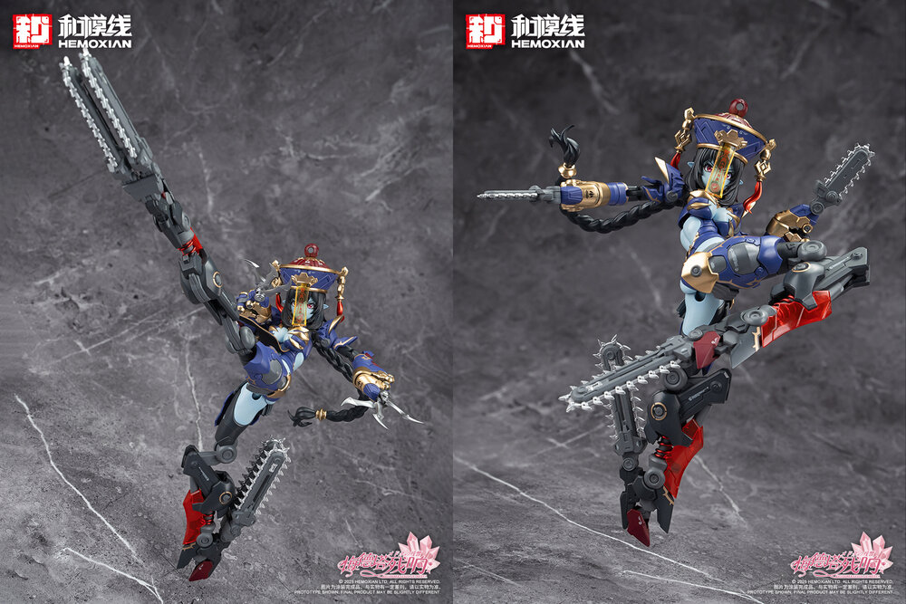 Hemoxian 1/10 Reverberation Of Medta Jiangshi Jiulian