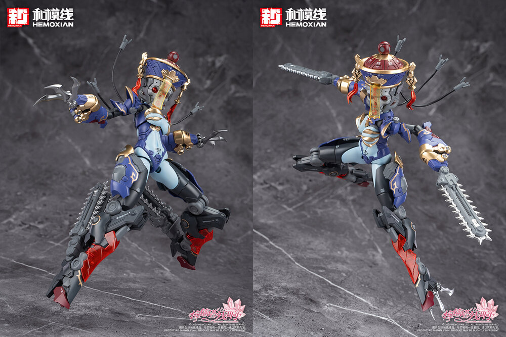 Hemoxian 1/10 Reverberation Of Medta Jiangshi Jiulian