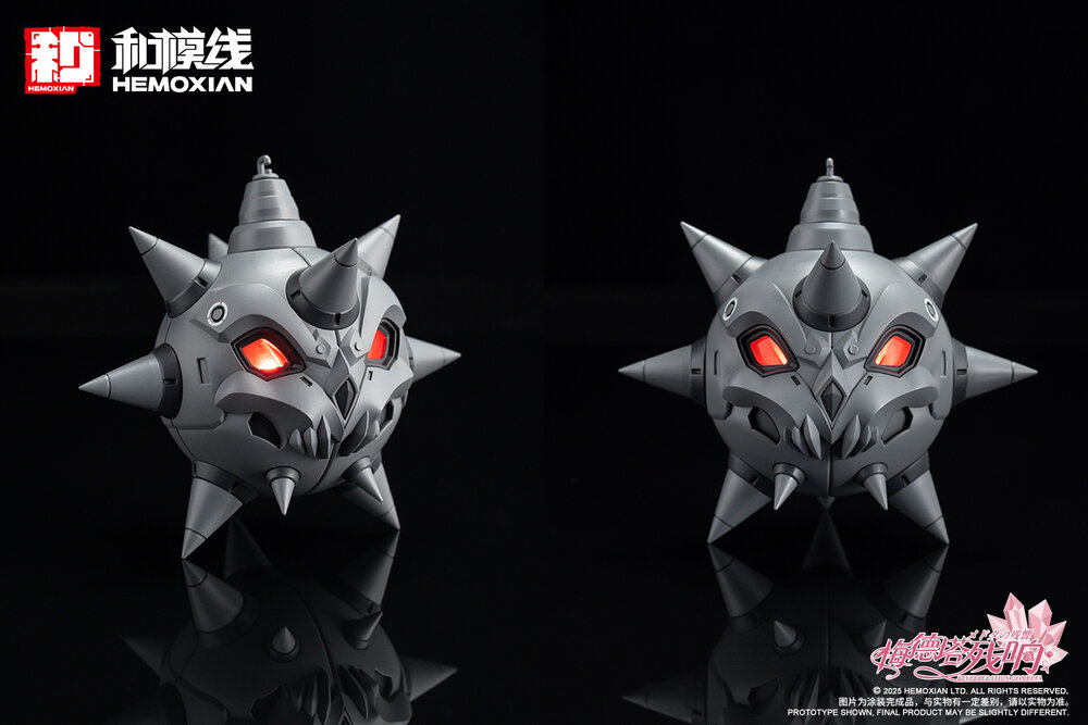 Hemoxian 1/10 Reverberation Of Medta Jiangshi Jiulian