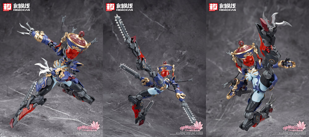 Hemoxian 1/10 Reverberation Of Medta Jiangshi Jiulian