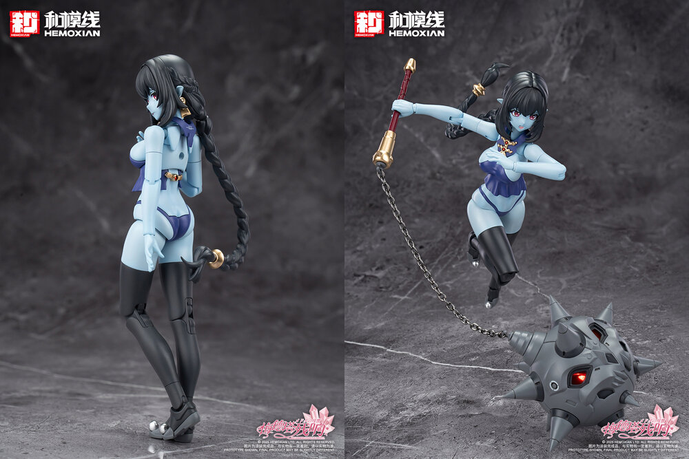 Hemoxian 1/10 Reverberation Of Medta Jiangshi Jiulian