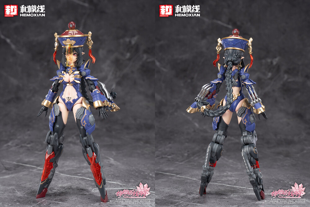 Hemoxian 1/10 Reverberation Of Medta Jiangshi Jiulian