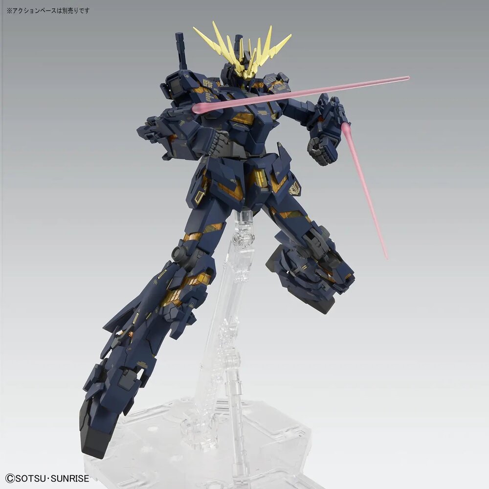 1/100 MG RX-0 Unicorn Gundam 02 Banshee Ver. Ka