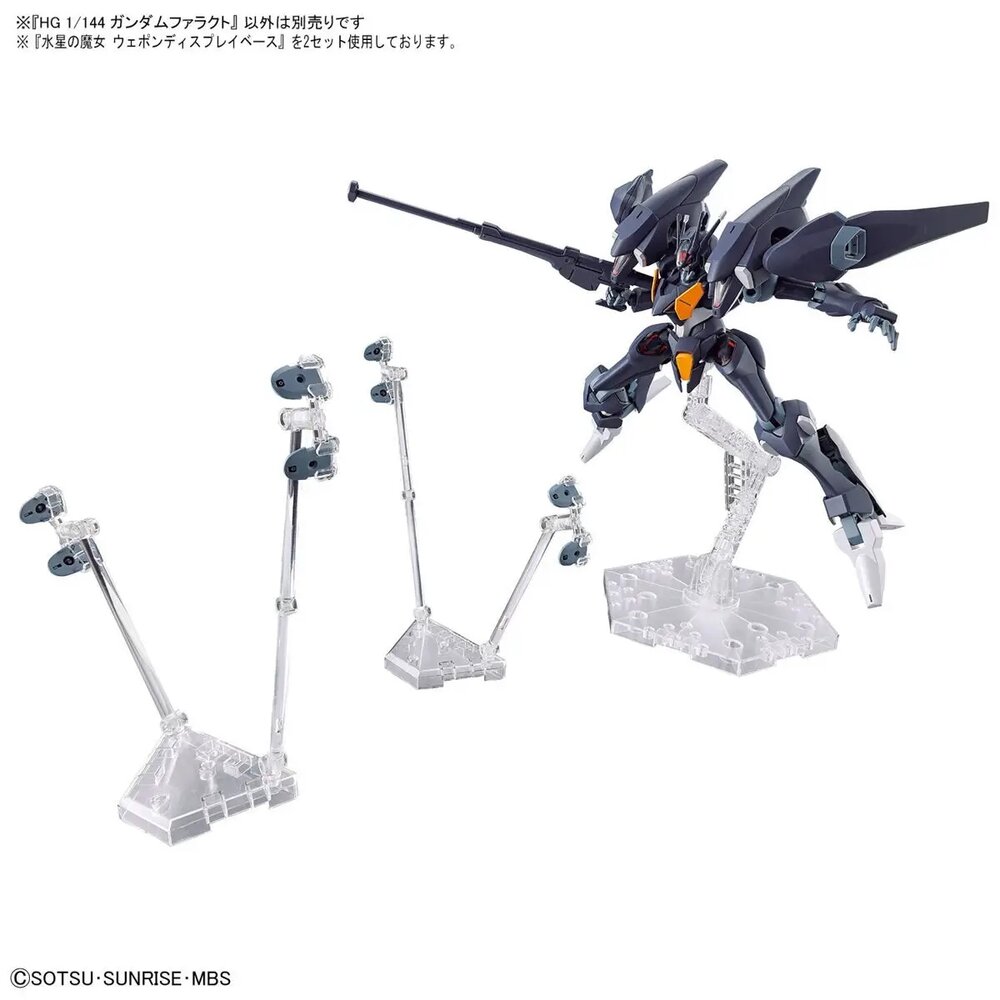 Bandai Weapon Display Base (The Witch from Mercury)