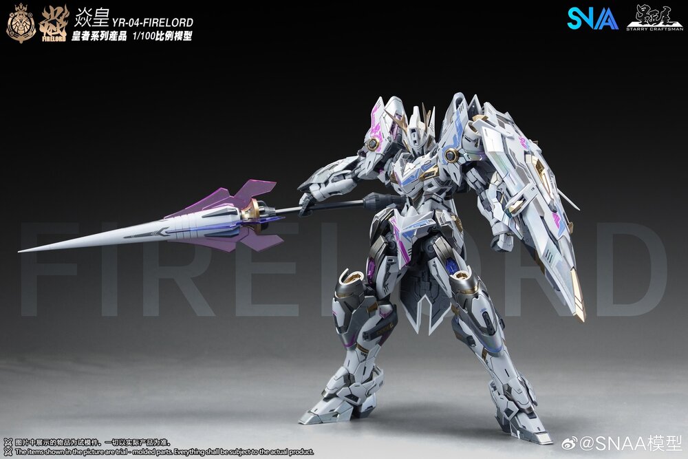 PRE-ORDER 1/100 SNAA YR-004 Fire Lord Phantom Flame Ver.