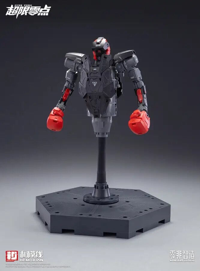 PRE-ORDER Hemoxian x Non-Zero Studio 1/10 Boxer Baki