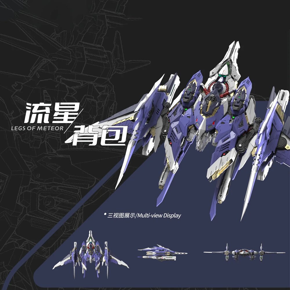 PRE-ORDER Vientiane Fusion 1/100 TMS-01 Meteor
