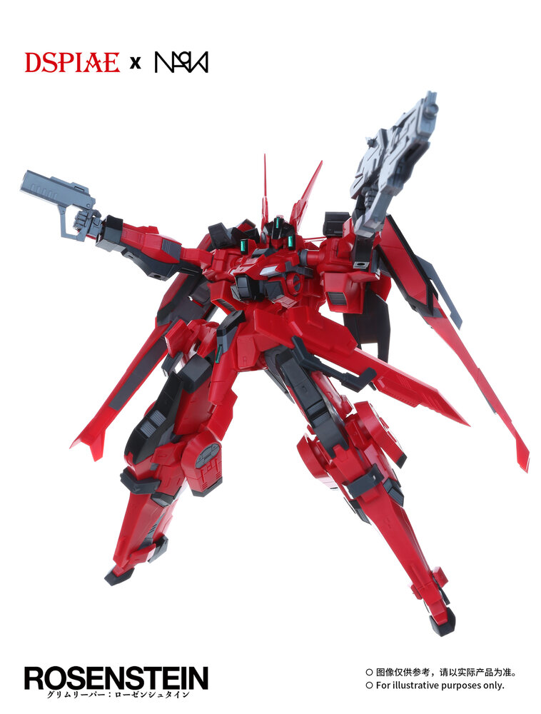 1/48 Good Smile Company MODEROID x DSPIAE x NAOKI Rosenstein (Very Limited Edition)