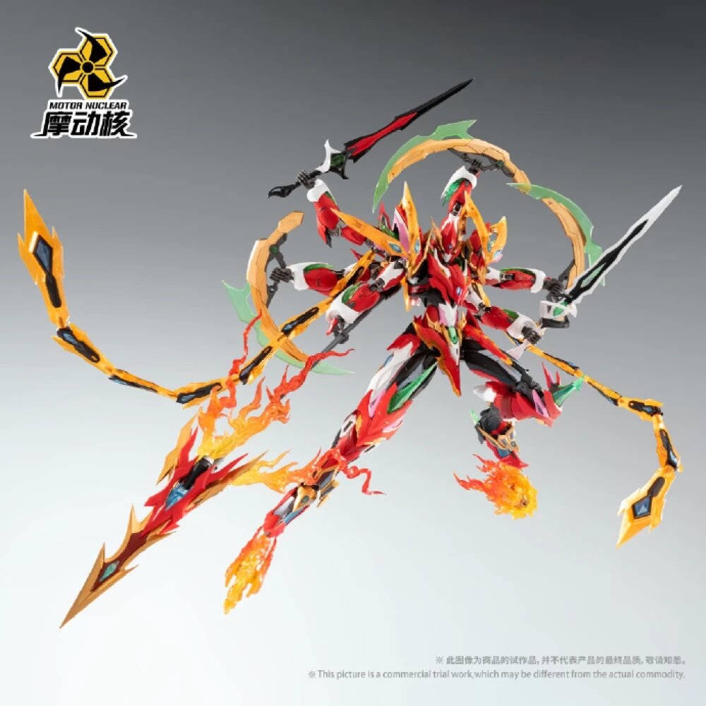 PRE-ORDER Motor Nuclear MNP-XH04 Nezha