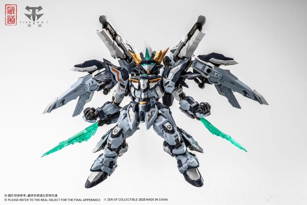 PRE-ORDER Cang Dao MGSD TGM-02 Tian Fa