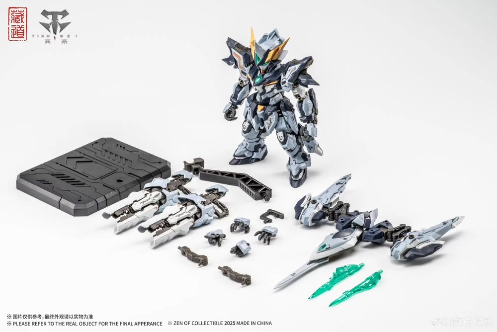 PRE-ORDER Cang Dao MGSD TGM-02 Tian Fa