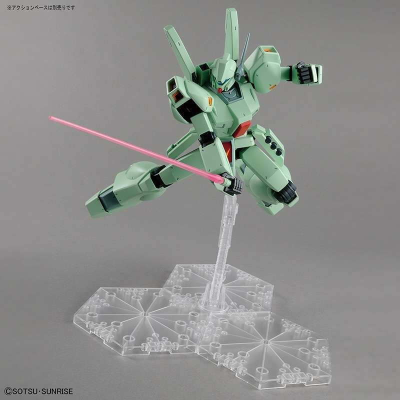 1/100 MG RGM-89 Jegan Model Kit Bandai - Zeonmarket