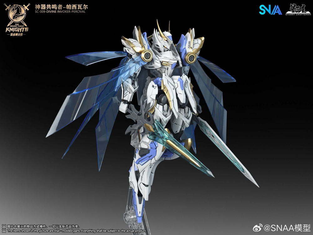 1/144 SNAA Divine Invoker Percival SC-009 Deluxe Ver.