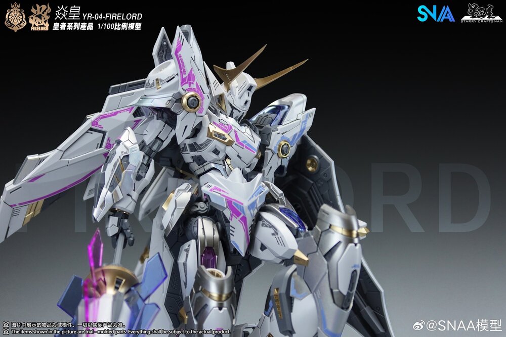 1/100 SNAA YR-004 Fire Lord Phantom Flame Ver.