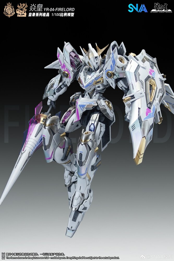 1/100 SNAA YR-004 Fire Lord Phantom Flame Ver.
