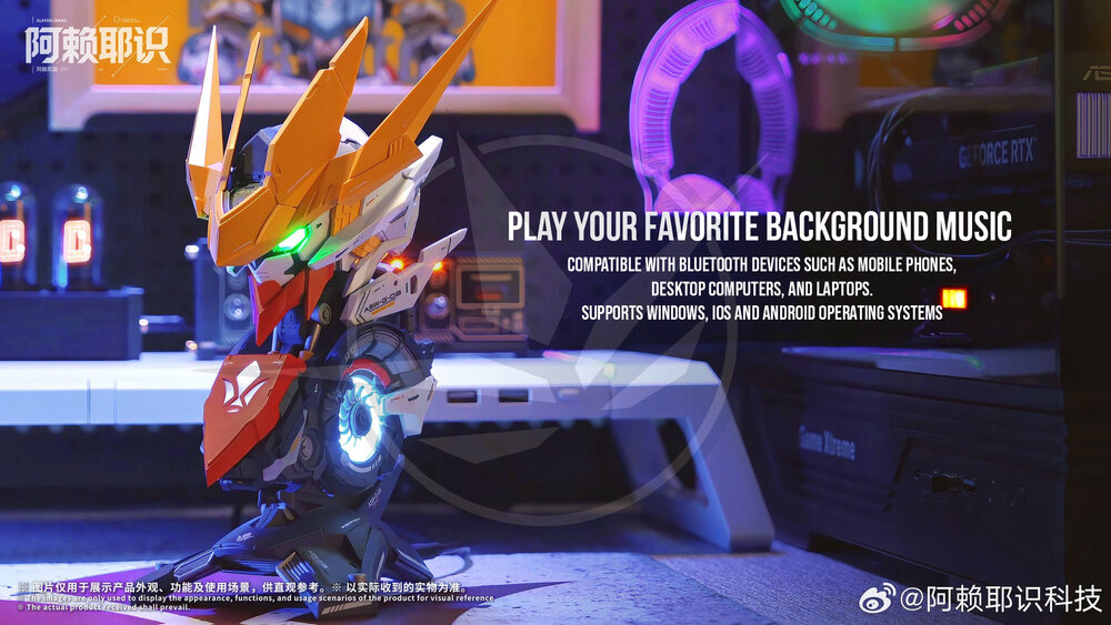 PRE-ORDER Alaya-Vijnana Technology Barbatos Lupus Rex Iridescent Interactive Bust