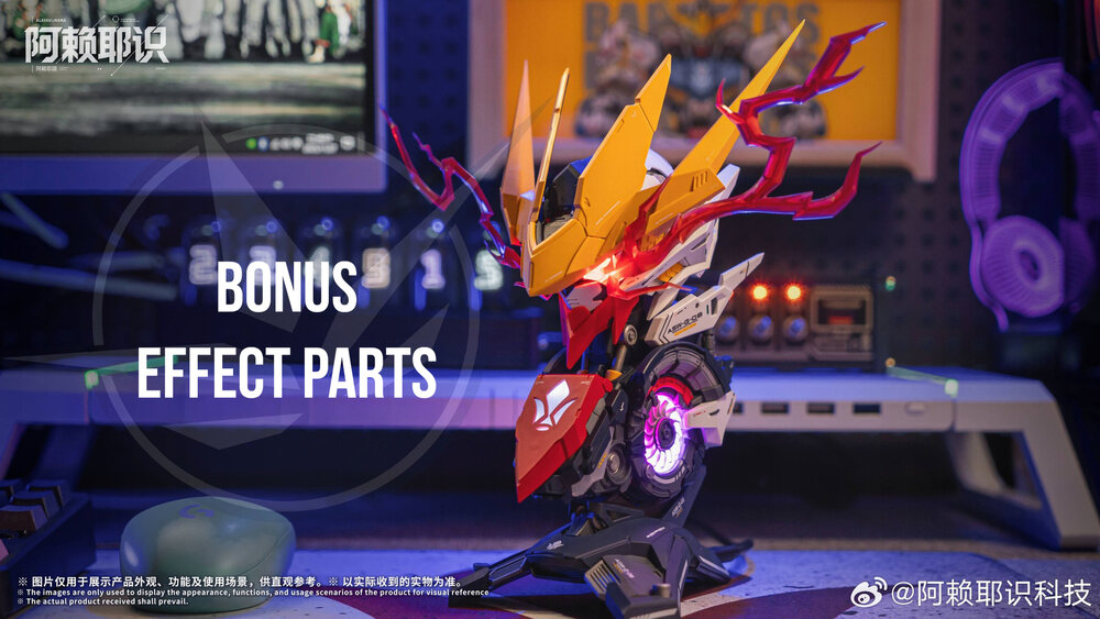 PRE-ORDER Alaya-Vijnana Technology Barbatos Lupus Rex Iridescent Interactive Bust