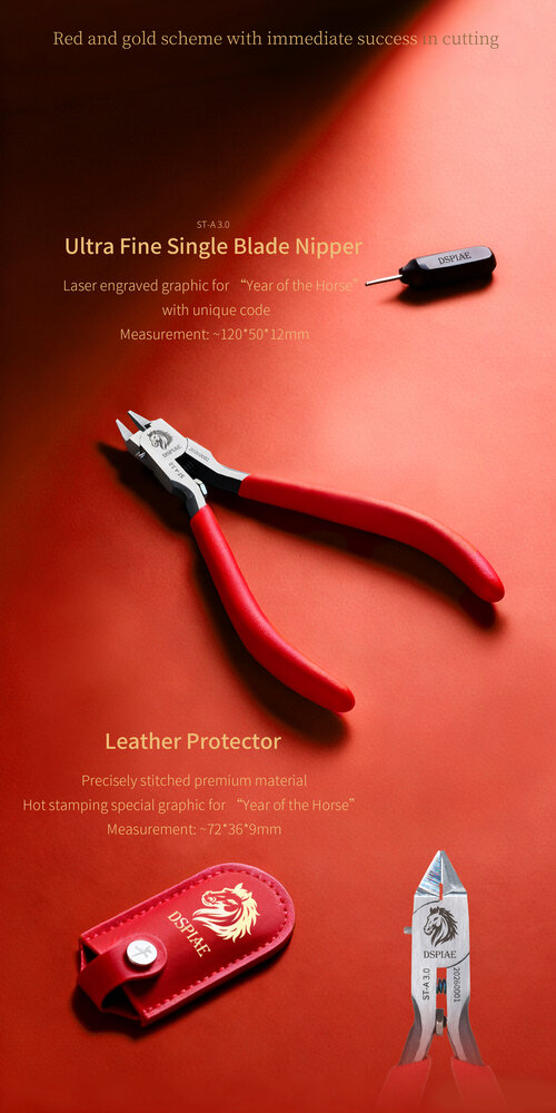 DSPIAE Year of the Horse (Limited) Tool Set 2026