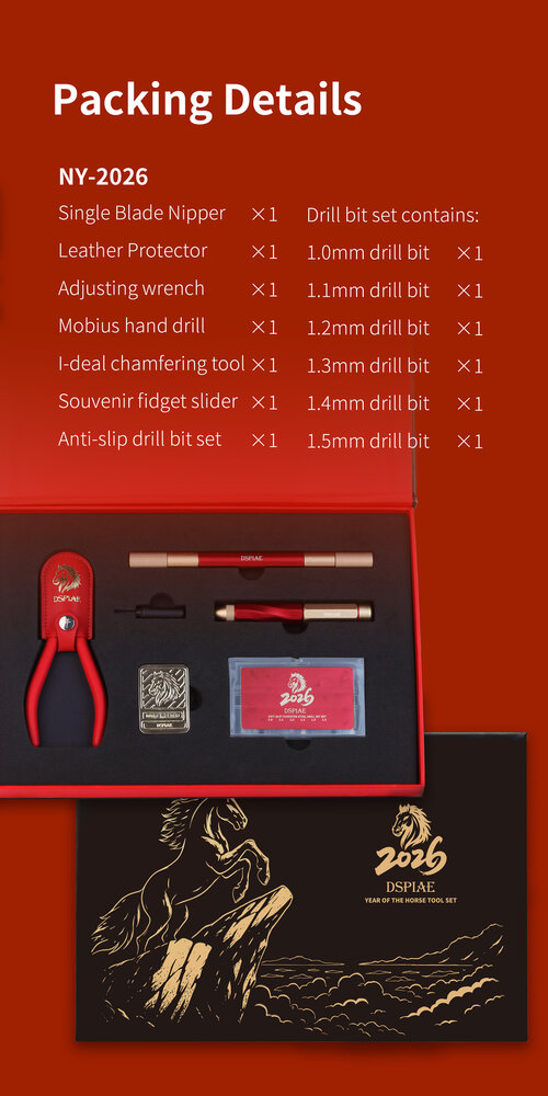 DSPIAE Year of the Horse (Limited) Tool Set 2026