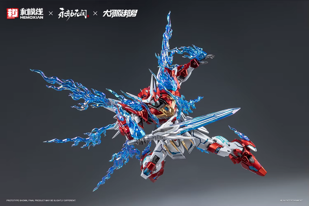Hemoxian × Naraka Bladepoint × Kunio Okawara 1/15 Yueshan (Dragon
