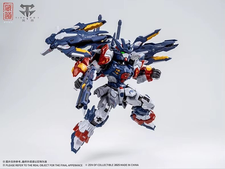 Cang Dao MGSD TGM-01 Tian Wei