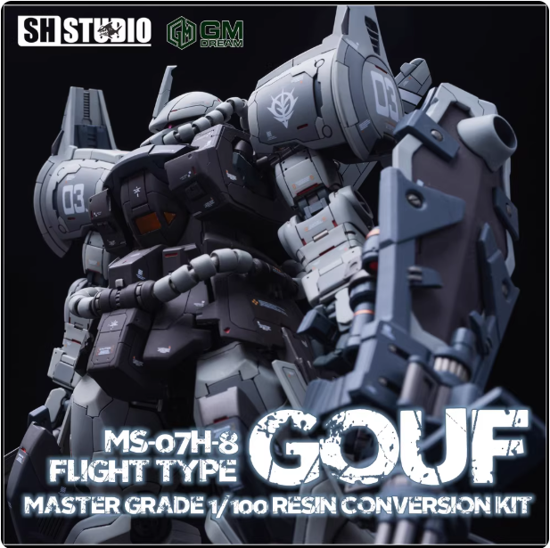 SH Studio x GM Dream MG Gouf Flight Type Dress-up Kit