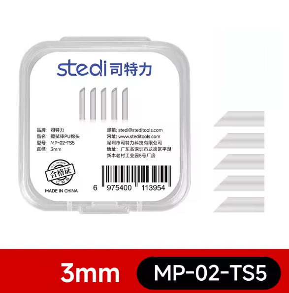 Stedi Panel Line Eraser Replacement Tips 3mm &amp; 5mm