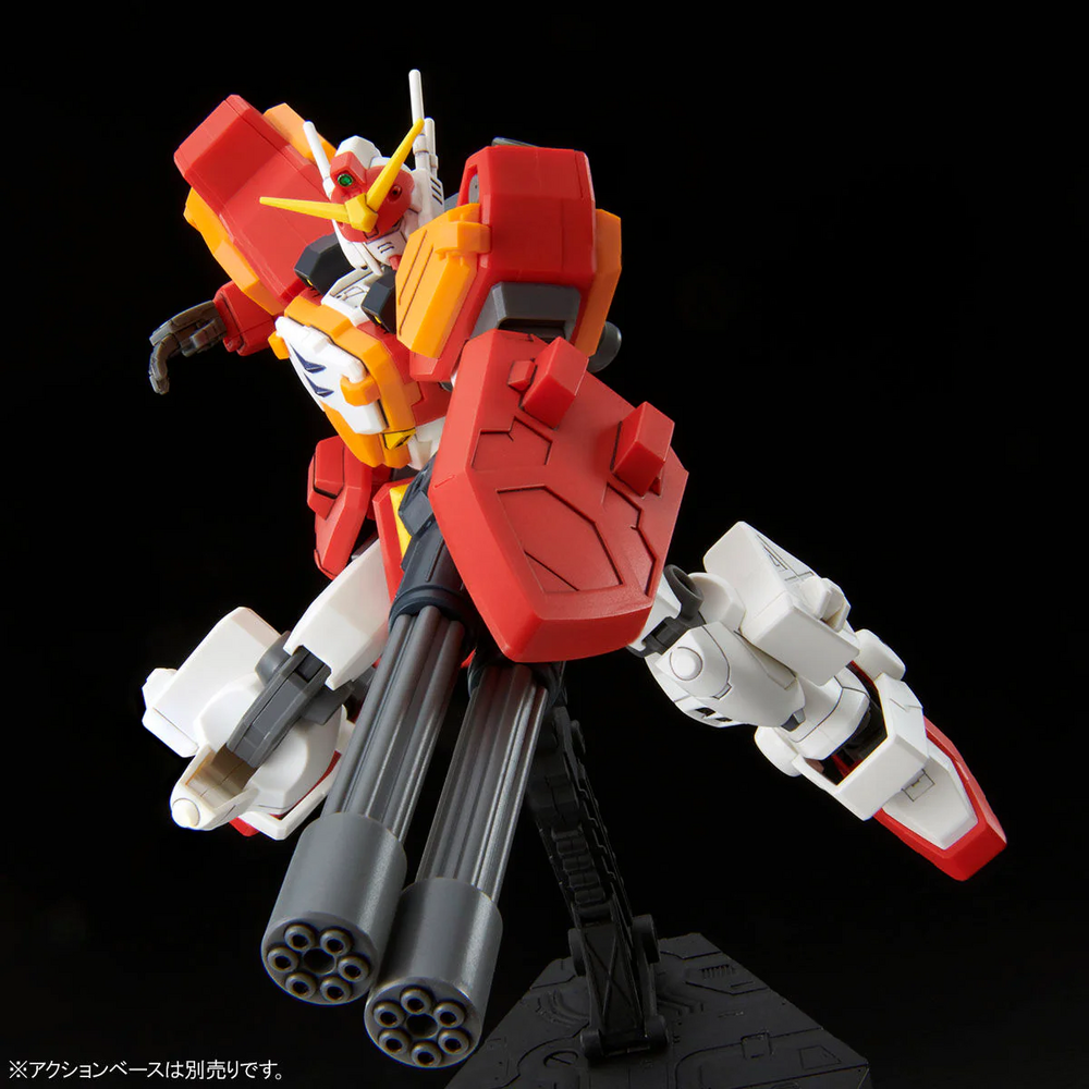 1/144 HG XXXG-01H2 Gundam Heavyarms Custom