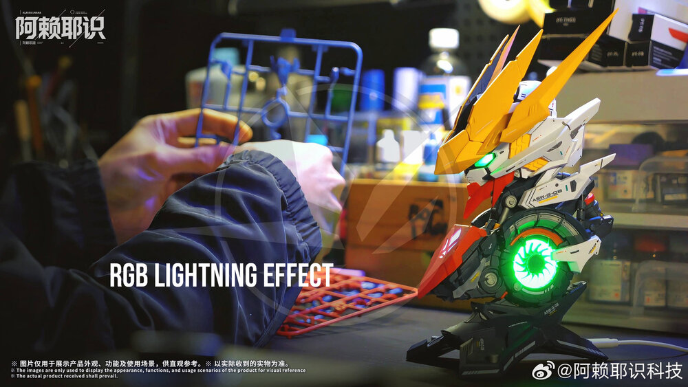 Alaya-Vijnana Technology 1/35 Barbatos Lupus Rex Iridescent Interactive Bust