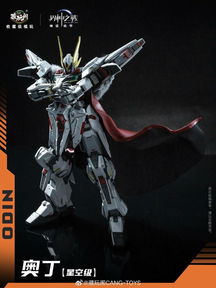 Cang Toys 1/100 War of the God Odin (Deluxe Ver.)