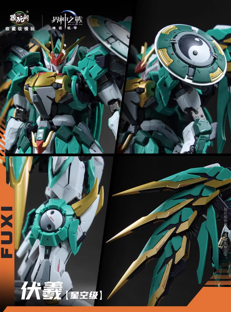 Cang Toys 1/100 Starry Sky Fuxi (Deluxe Ver.)