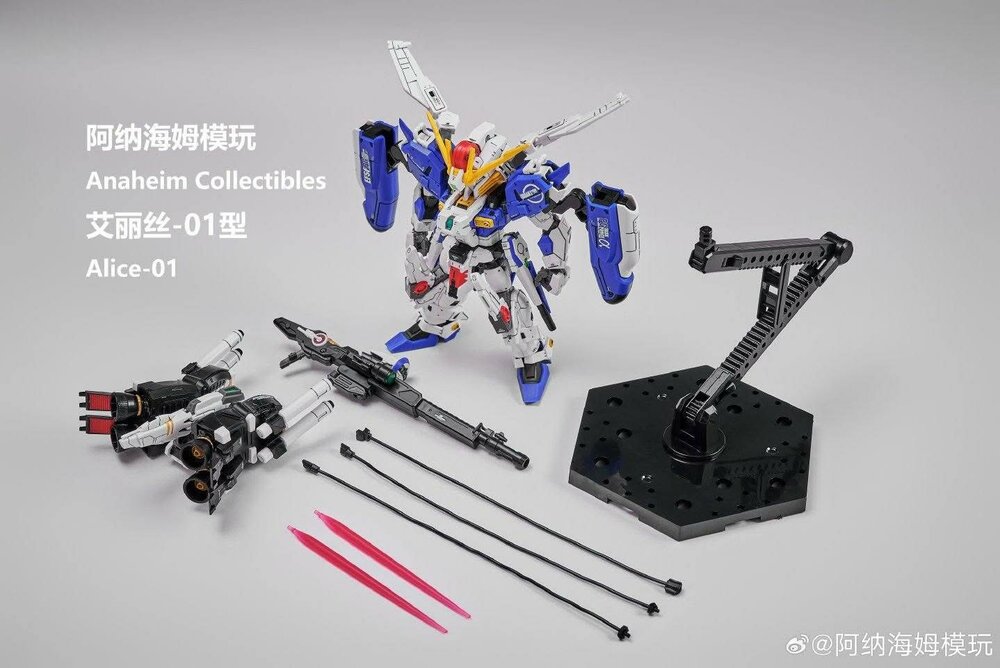  Anaheim Electronics MGSD Alice-01 EX (EX-S)