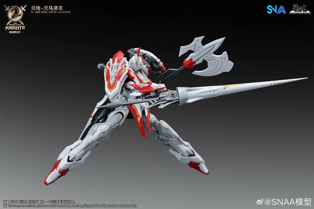 1/144 SNAA Soul Spear Lamorak SC-008