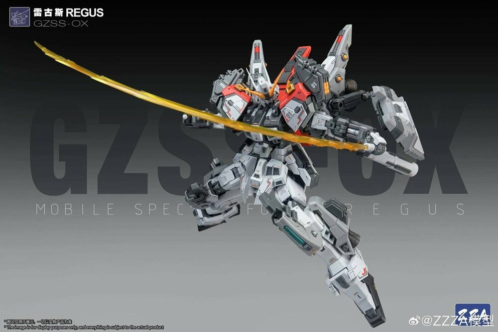 ZZA Model 1/100 GZSS-OX-001 REGUS