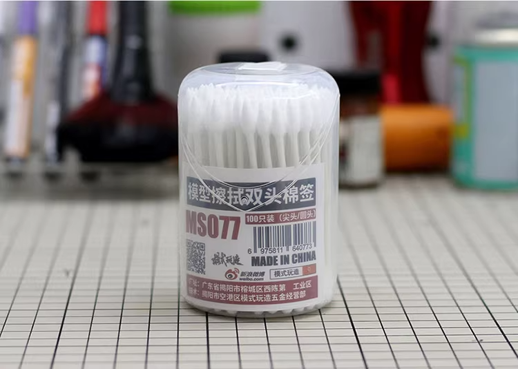 Moshi Double Sided Cotton Swabs 100pcs MS077