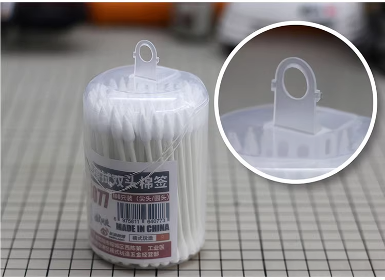 Moshi Double Sided Cotton Swabs 100pcs MS077