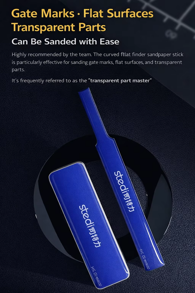 Stedi Ultra Fine Polishing File HG-01