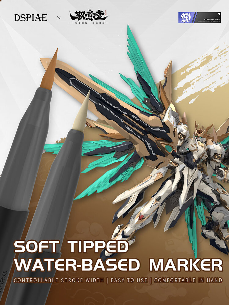 DSPIAE MKM Metallic Acylic Soft Tip Markers