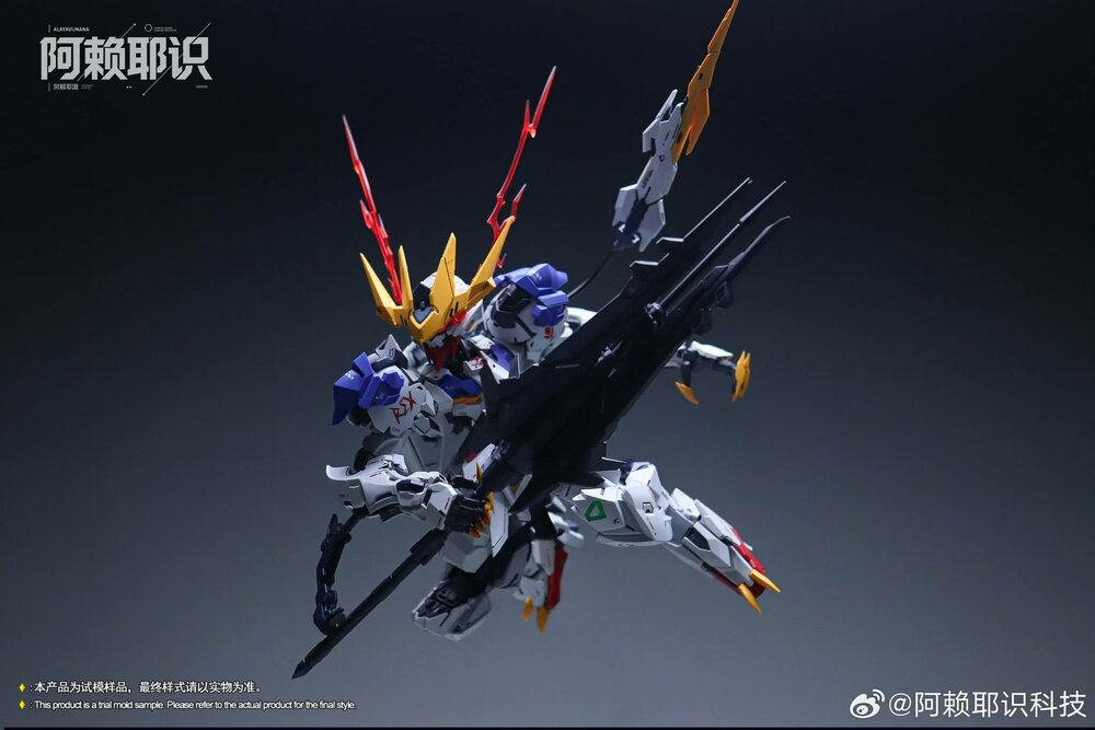Alaya-Vijnana Technology MGSD Barbatos Lupus Rex