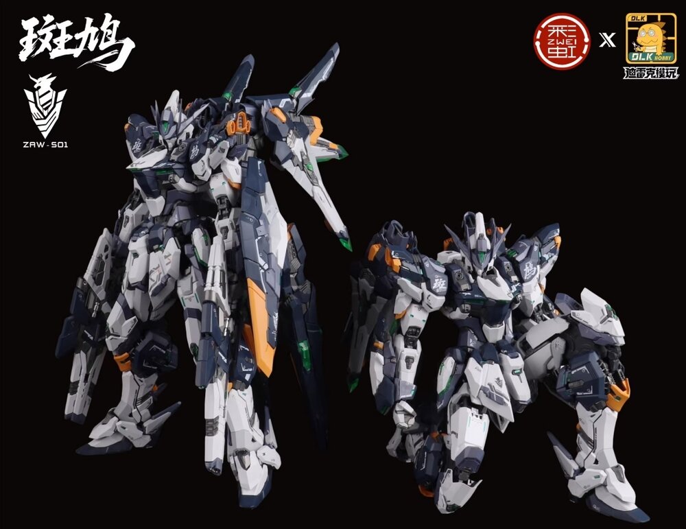 DLKHobby 1/100 ZAW-S01 Ikuragu