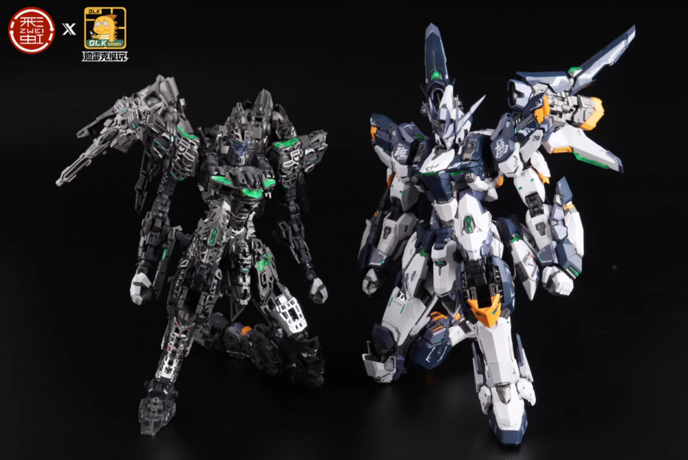 DLKHobby 1/100 ZAW-S01 Ikuragu