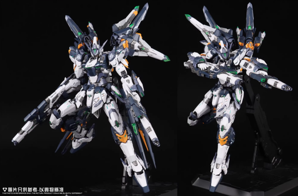 DLKHobby 1/100 ZAW-S01 Ikuragu