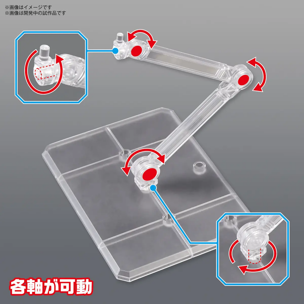 Bandai HG/RG/ 30MM/30MS Action Base 7 Clear